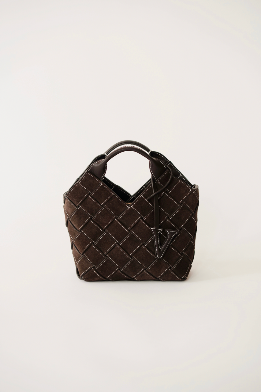 Espresso Suede Woven Basket Bag