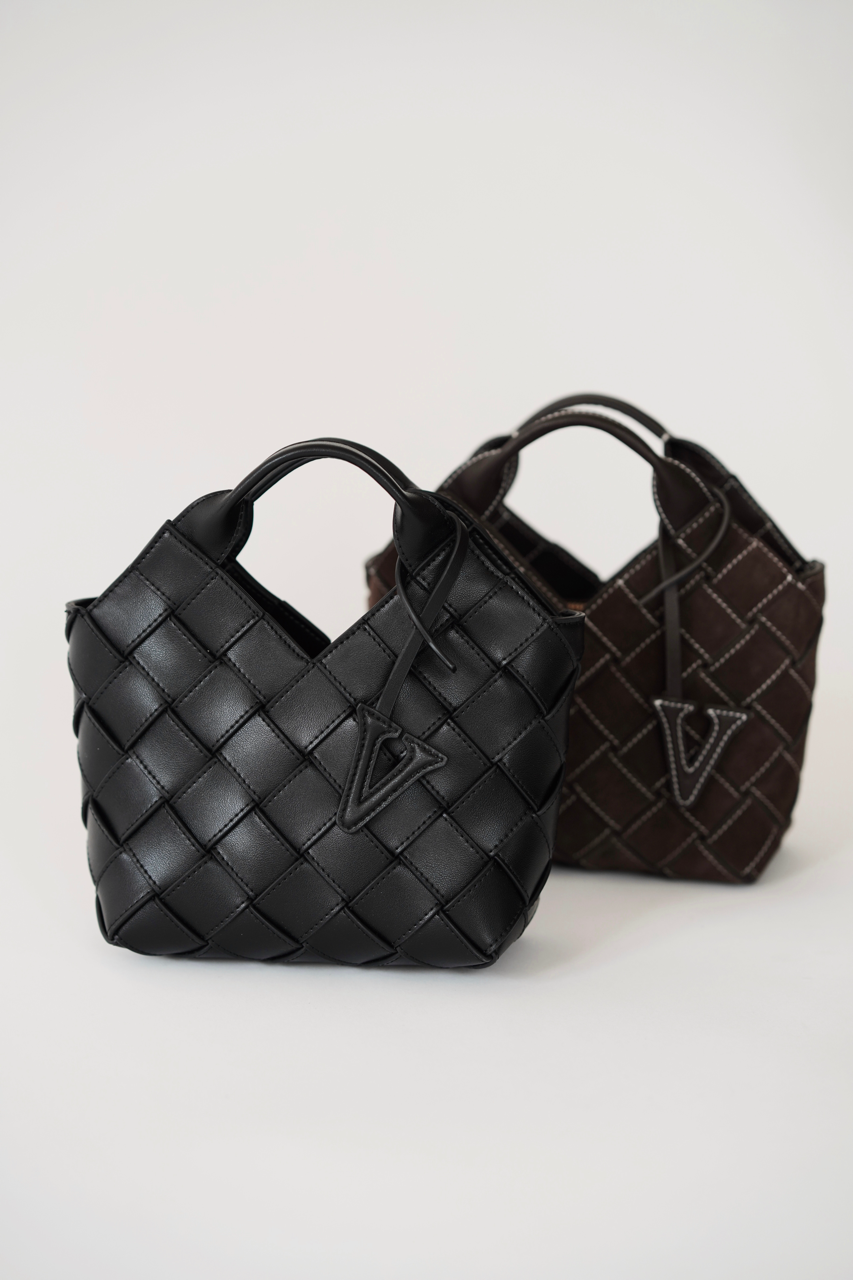 Black Woven Basket Bag